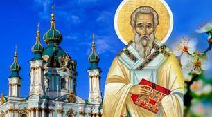 19 квітня — свято Євтихія Тихого. Що потрібно зробити кожному господарю, та на що звернути увагу