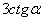 http://lv.testportal.gov.ua:8080/images/mat/image065.gif