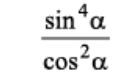 0402ml37-6ea1-139x76.png
