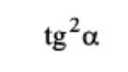 0402ml3p-4de7-117x66.png