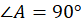 0402mlhn-b013-82x27.png