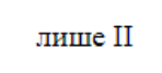 0402mli9-6308-148x67.png