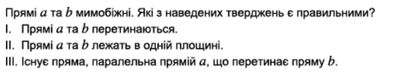 0402mll7-1284-813x167.png