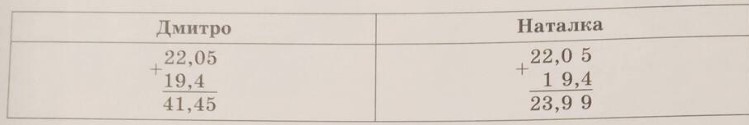 0402mmce-9fee-749x125.png