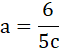 0402mmkk-161d-59x50.png