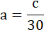 0402mmmb-abf5-62x46.png