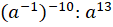 0402mmp4-f6b5-113x27.png