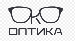 Контрольна робота  «Оптика»