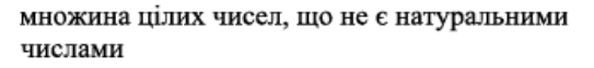 0402mn18-3c30-543x63.png