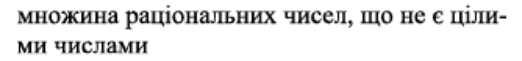0402mn1h-9550-522x61.png