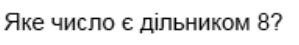 0402mn7v-253c-299x45.png