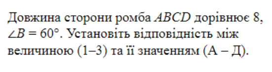 0402mnku-ae33-551x146.png