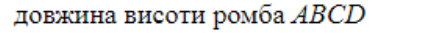 0402mnn5-6a66-421x37.png