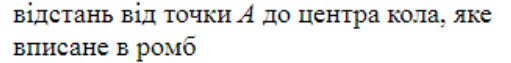 0402mnnl-1a05-511x63.png
