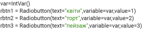 0402mnqh-003e-469x98.png