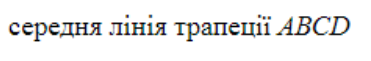 0402mnu9-702f-371x61.png
