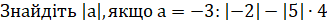 0402mnuf-0d65-327x24.png