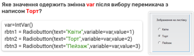 0402mnxr-e5bd-649x187.png