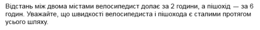 0402mo71-7f8a-915x108.png