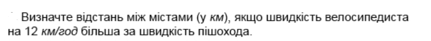 0402mo83-38d3-839x81.png