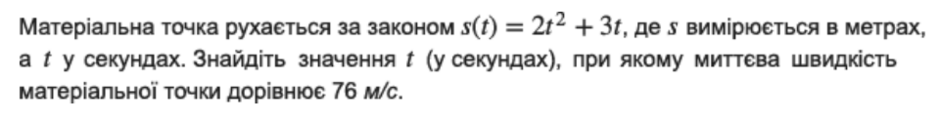 0402mojb-27fb-940x122.png