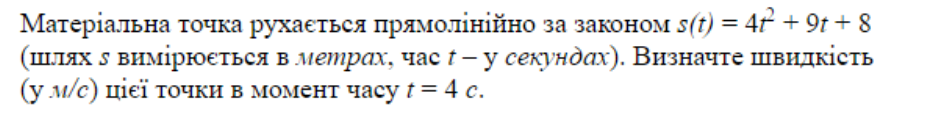 0402mokq-71b4-925x114.png