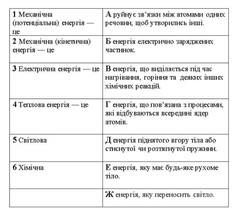 0402mon4-48a0-823x750.jpg
