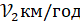0402moxg-a858-80x24.png
