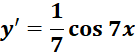 0402mp3i-1ca9-135x55.png