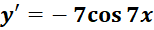 0402mp4p-30a6-154x30.png
