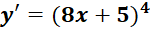 0402mp9a-262a-151x30.png