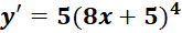 0402mp9t-4084-165x30.png