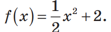 0402mpon-3b6c-218x64.png
