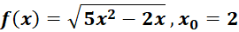 0402mppj-2f6d-270x37.png
