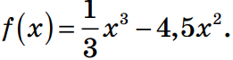 0402mpr9-8542-261x67.png