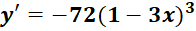 0402mq7q-5c4f-196x31.png