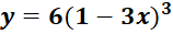 0402mq86-6227-158x31.png