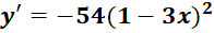 0402mq8n-62c7-196x31.png