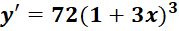 0402mqa4-8ebc-179x31.png