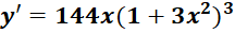 0402mqc9-d598-216x31.png