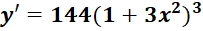 0402mqck-51fb-203x31.png