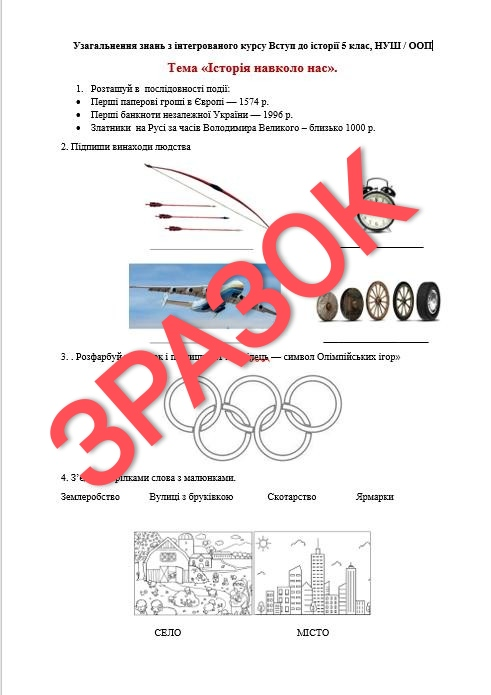 0402mr7l-d82a-491x695.png
