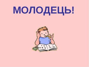 0402mrkn-ab39-349x262.jpg
