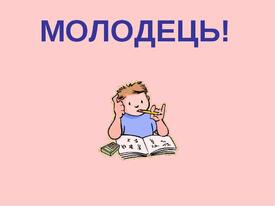 0402mrkt-3da4-275x206.jpg
