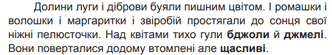 0402mrma-6c0b-661x111.png