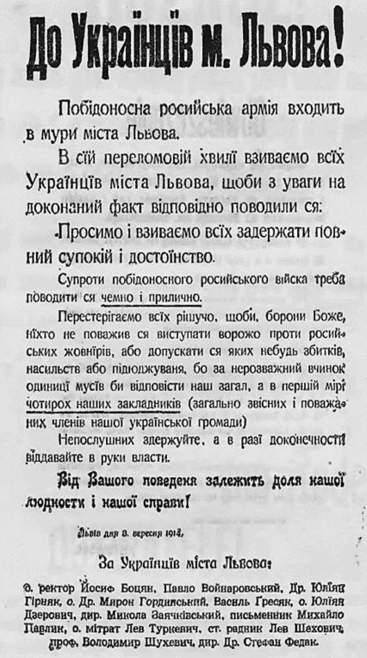 0402mrzi-46cd-427x764.png