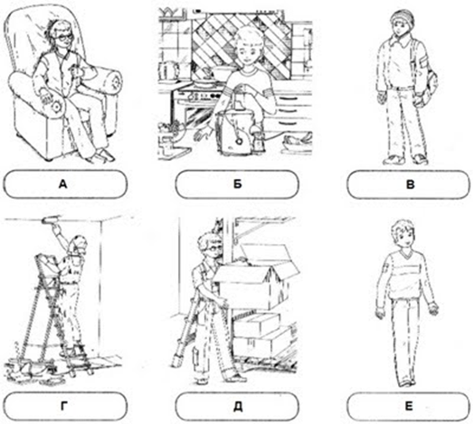 0402ms3y-6f7f-672x602.png