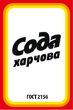0402mslx-7f61-171x257.png