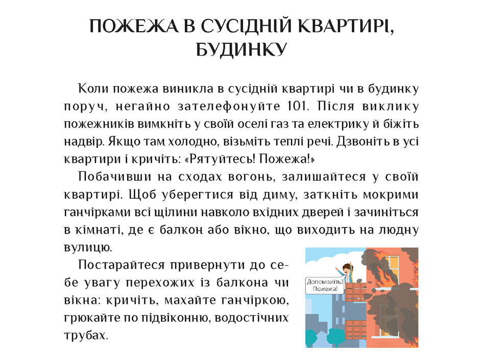 0402mtf6-a81c-940x698.png