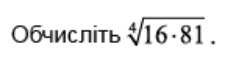 0402mu9y-53da-250x63.png